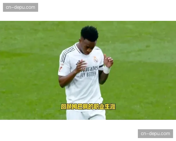 姆巴佩自然年为五大联赛球队和法国队进65球，仅次于方丹