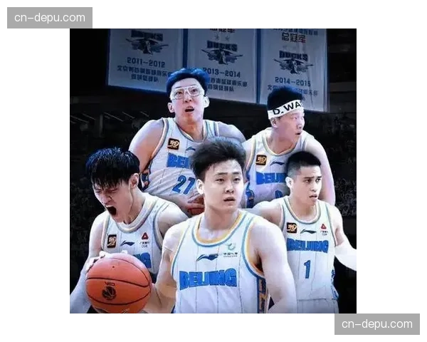 北京首钢组周琦麦基双塔，纸面实力能否转化为战绩？