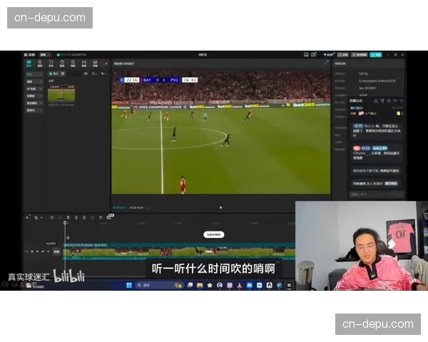 欧冠将正式引入半自动越位技术，旨在提升判罚效率